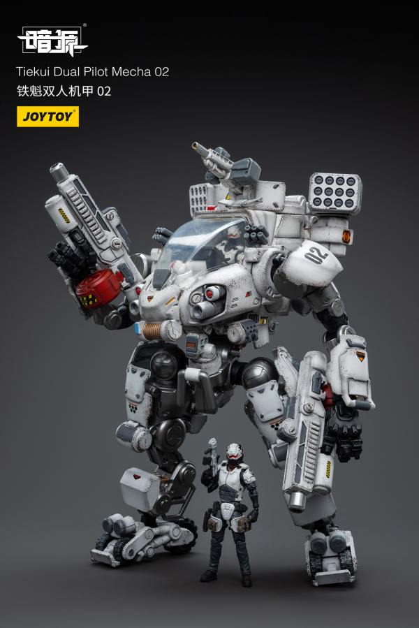 Tiekui Dual Pilot Mecha 02