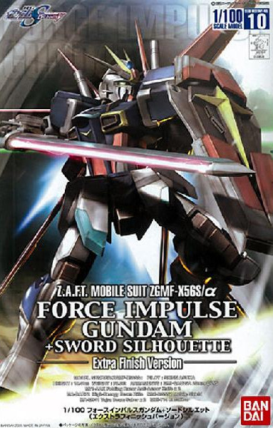 HG 1/100 #10 Force Impulse Gundam + Sword Pack (Extra Finish)