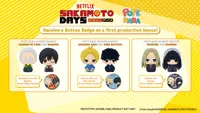 KOTOBUKIYA POTE RABA RUBBER MASCOT SAKAMOTO TARO AND NAGUMO - SAKAMOTO DAYS - photo 3