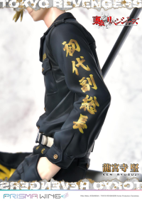 PRISMA WING Tokyo Revengers Ken Ryuguji WL 1/7 Scale Pre-Painted Figure 8