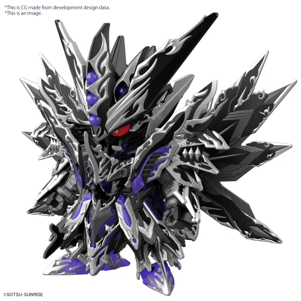 BANDAI HOBBY SDW HEROES DOMINANT SUPERIOR D DRAGON - SD World Heroes