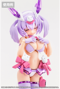 MEGAMI DEVICE M.S.G PUNI☆MOFU XIAO EYE DECAL SET 3