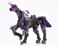 KOTOBUKIYA GIGANTIC ARMS 09 BICORN - M.S.G - photo 1