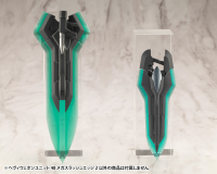 HEAVY WEAPON UNIT48 MEGA SLASH EDGE 2 2