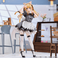 "Ruby (Cat Maid Ver.)" from Oshi no Ko "-Limited Edition-"		 8