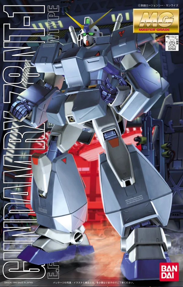 BANDAI HOBBY MG RX-78 NT-1 Gundam - Mobile Suit Gundam: OVAs and Side Stories
