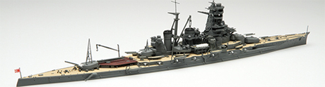 [TOKU-53] 1/700 Imperial Japanese Navy Battleship　KIRISHIMA