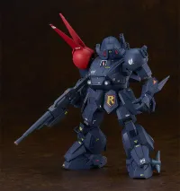 GOOD SMILE COMPANY PLAMAX SV-03 1/24 Scale X / ATH-P-RSC Blood Sucker - Armored Trooper VOTOMs - photo 1