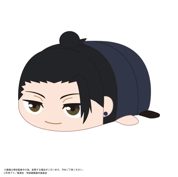 MAX LIMITED JUJUTSUKAISEN POTE KORO MASCOT BIG - Jujutsu Kaisen