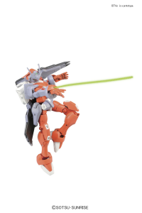 HG 1/144 Gundam G-Arcane 4