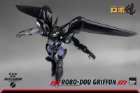 Mobile Police Patlabor - ROBO-DOU Griffon 13
