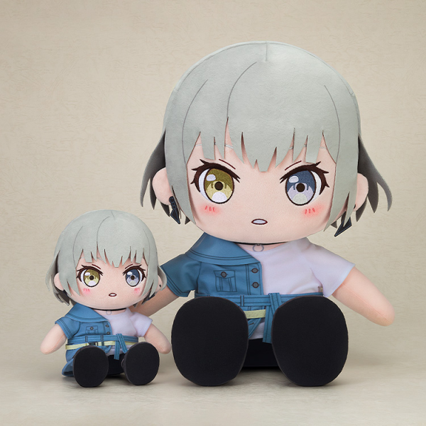 Big 40cm Plushie MyGO!!!! Rāna Kaname