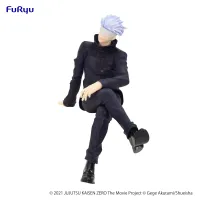 FuRyu Jujutsu Kaisen 0: The Movie　Noodle Stopper Figure -Satoru Gojo- - Jujutsu Kaisen - photo 3