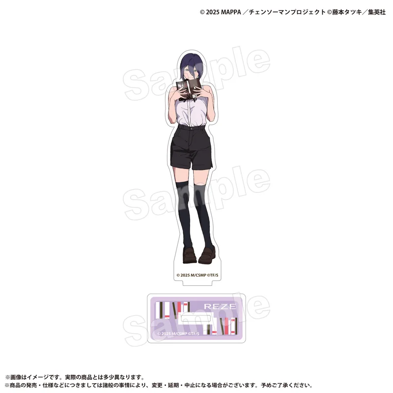Marimo Craft Acrylic Stand Reze Theatrical Version "Chainsaw Man Reze" - Chainsaw Man