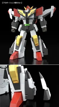 GOOD SMILE COMPANY THE GATTAI Granbird - The Brave Fighter of Sun Fighbird - photo 10