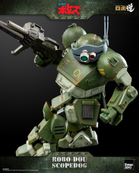 Armored Trooper VOTOMS - ROBO-DOU Scopedog 21