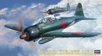 [JT72] 1:48 MITSUBISHI A6M5c ZERO FIGHTER TYPE 52 HEI 1