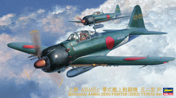 [JT72] 1:48 MITSUBISHI A6M5c ZERO FIGHTER TYPE 52 HEI