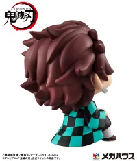 MegaHouse LOOK UP SERIES Demon Slayer Tanjiro Kamado (Repeat) - Demon Slayer: Kimetsu no Yaiba - photo 2