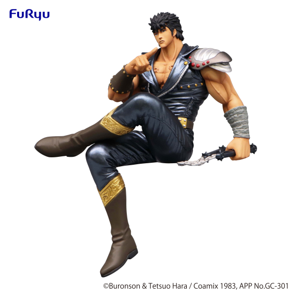 Fist of the North Star Noodle Stopper Figure -Kenshiro-