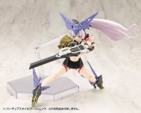 VIRTUOUS STYLE05 BALMUNG 10