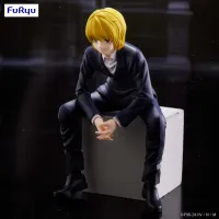 FuRyu HUNTER×HUNTER　Noodle Stopper Figure -Kurapika-(re-run) - HUNTER×HUNTER - photo 3