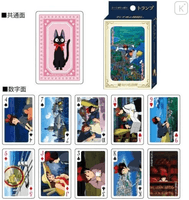 Kiki's Delivery Service Movie Scenes Playing Cards "Kiki's Delivery Service" (Box/6) 1