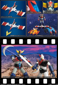 GRAND ACTION BIGSIZE MODEL GRENDIZER ORIGINAL COLOR Ver. 2