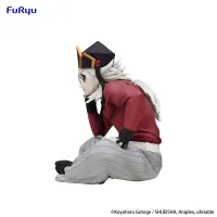 FuRyu Demon Slayer: Kimetsu no Yaiba Noodle Stopper Figure -Douma- - Demon Slayer: Kimetsu no Yaiba - photo 7