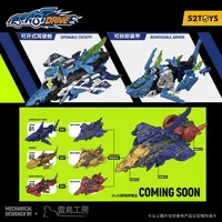 52TOYS BD-02 HYDRO BULLET SHARK - BEASTBOX - photo 19
