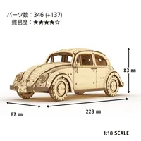 Azone wa-gu-mi Volkswagen Type 1 Beetle RED - Art & Display - photo 3