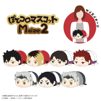 Haikyu!! POTE KORO MASCOT Msize 2 (Item C) 2