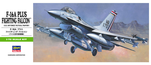 [B1] 1:72 F-16A PLUS FIGHTING FALCON