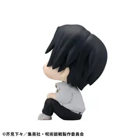 MegaHouse Lookup Jujutsu Kaisen Yuta Okkotsu ver.2 - Jujutsu Kaisen - photo 5
