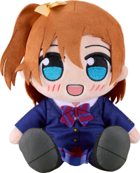 Kuripan Plushie Honoka Kosaka 2