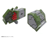 KOTOBUKIYA WEAPON UNIT58 LINK MISSILE - M.S.G - photo 4