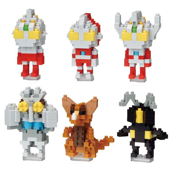 Ultraman Vol. 1 (Blind Box)