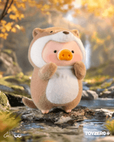 LuLu the Piggy - Animal Party Series (Blind Box) 8