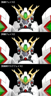 MODEROID Ordian 17