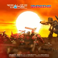 TAKARA TOMY RMZ-014 Red Horn Styracosaurus Type - ZOIDS - photo 3