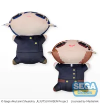 SEGA Dararins "Jujutsu Kaisen Shibuya Incident" M Plush Vol.3 - Jujutsu Kaisen - photo 4