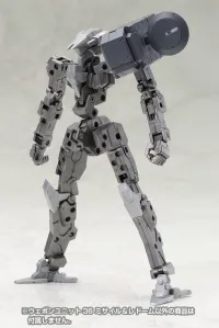 KOTOBUKIYA WEAPON UNIT36 MISSILE & RADOME - M.S.G - photo 11