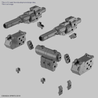 CUSTOMIZE WEAPONS (HEAVY WEAPON 1) 6