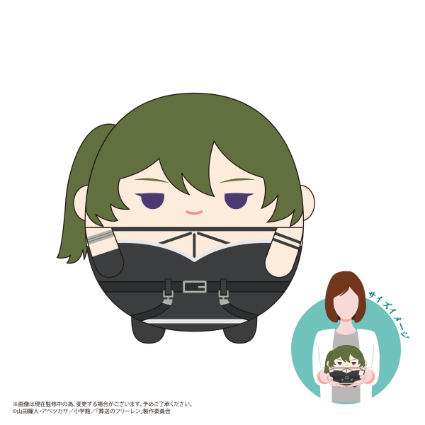 Frieren: Beyond Journey’s End FUWA KORORIN M SIZE2 (F)