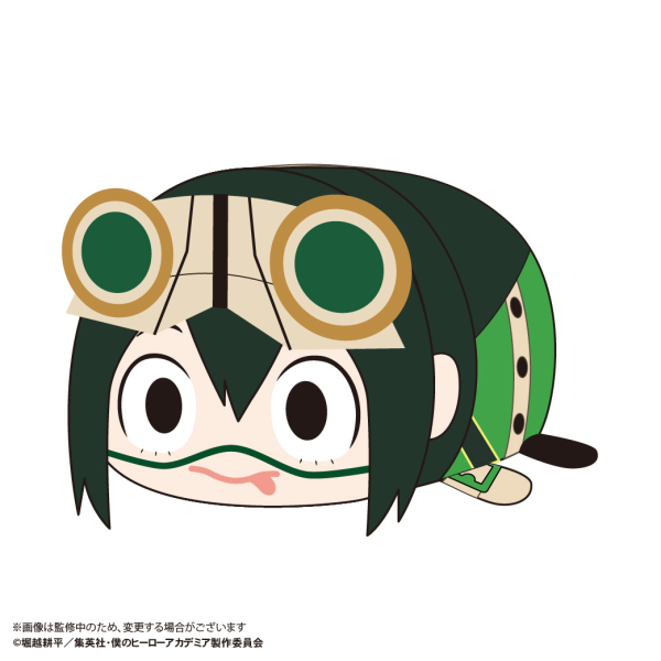 My hero academia POTE KORO MASCOT Msize 2 (Item E)