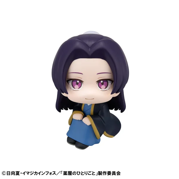 MegaHouse Lookup The Apothecary Diaries Jinshi - The Apothecary Diaries