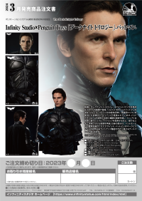 Infinity Studio×Penguin Toys - “The Dark Knight Trilogy” Batman Life Size Bust 13