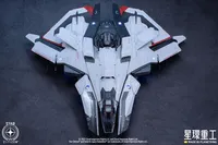 PLANET-RING 1/100 Anvil F8C Lightning (Plastic Model Kit Ver.) - Star Citizen - photo 8