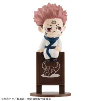 MegaHouse Ochatomo series JUJUTSUKAISEN (Repeat) (6pc per box) - Jujutsu Kaisen - photo 6