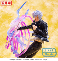 Luminasta "Jujutsu Kaisen Hidden Inventory/Premature Death" "Satoru Gojo" Hollow Purple (Kyoshiki "Murasaki") 4